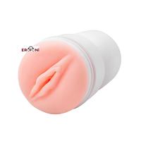 Erofoni 445A Saklama Kaplı 15 CM Gerçekçi Realistik Suni Yapay Vajina Mastürbatör﻿﻿ 