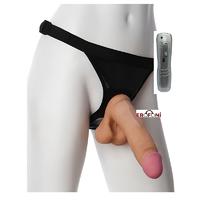 Erofoni 3010 Ultra Süper Realistik 19 CM Belden Bağlamalı Titreşimli Takma Strapon Vibratör Penis