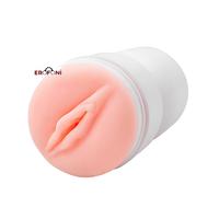 Erofoni 444A Ultra Süper Realistik Erofoni Saklama Kaplı 18 Cm Suni Yapay Vajina Mastürbatör