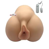 Erofoni LS-079 Büyük Boy Titreşimli 16 CM Gerçekçi Ultra Süper Realistik Suni Vajina Mastürbatör