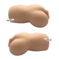Erofoni LS-079 Büyük Boy Titreşimli 16 CM Gerçekçi Ultra Süper Realistik Suni Vajina Mastürbatör