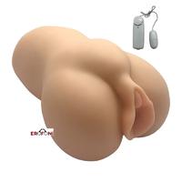 Erofoni LS-079 Büyük Boy Titreşimli 16 CM Gerçekçi Ultra Süper Realistik Suni Vajina Mastürbatör