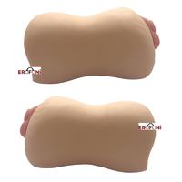 Erofoni LS-034A Büyük Boy Titreşimli 17 CM Gerçekçi Ultra Realistik Yapay Big Suni Vajina Mastürbatör