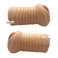 Erofoni LS-051 Büyük Boy Titreşimli 18 CM Gerçekçi Süper Realistik Suni Vajina Mastürbatör