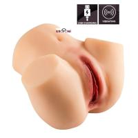 Erofoni LS-00603 Usb Şarjlı 25 Cm İnleme Sesli 2 KG Kulaklıklı Realistik 2 İşlevli Titreşimli Yapay Suni Vajina Anüs Kadın Kalça Mastürbatör