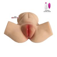 Erofoni LS-00612 Süper Realistik 30 CM Titreşimli 2 İşlevli Yapay Suni Vajina Anüs Kadın Kalça Mastürbatör