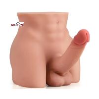 Erofoni LS-00654 Büyük Boy 22 Cm 3.5 Kg Realistik 18 Cm Yapay Dildo Penisli Anüslü Titreşimli Erkek Kalçası