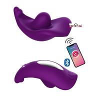 Erofoni LS-0074-APP-MOR Telefon Uyumlu Usb Şarjlı Çamaşır Altına Giyilebilir App Uygulamalı Titreşimli Vibratör