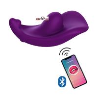 Erofoni LS-0074-APP-MOR Telefon Uyumlu Usb Şarjlı Çamaşır Altına Giyilebilir App Uygulamalı Titreşimli Vibratör