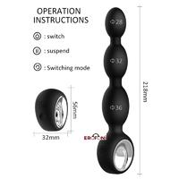 Erofoni LS-0084 Uzaktan Kumandalı Usb Şarjlı 21 Cm Teknolojik Titreşimli Anal Alıştırıcı Gevşetici Plug