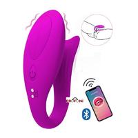 Erofoni LS-0097-APP-MOR Telefon Uyumlu Usb Şarjlı Su Geçirmez App Uygulamalı 12 Hız Teknolojik Titreşimli Vibratör
