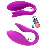 Erofoni LS-0097-APP-MOR Telefon Uyumlu Usb Şarjlı Su Geçirmez App Uygulamalı 12 Hız Teknolojik Titreşimli Vibratör