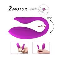 Erofoni LS-0097-APP-MOR Telefon Uyumlu Usb Şarjlı Su Geçirmez App Uygulamalı 12 Hız Teknolojik Titreşimli Vibratör