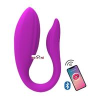 Erofoni LS-0097-APP-MOR Telefon Uyumlu Usb Şarjlı Su Geçirmez App Uygulamalı 12 Hız Teknolojik Titreşimli Vibratör