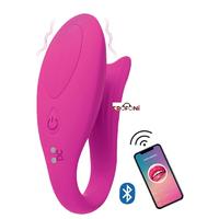 Erofoni LS-0097-APP-PEMBE Telefon Uyumlu Usb Şarjlı Su Geçirmez App Uygulamalı 12 Hız Teknolojik Titreşimli Vibratör