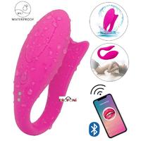 Erofoni LS-0097-APP-PEMBE Telefon Uyumlu Usb Şarjlı Su Geçirmez App Uygulamalı 12 Hız Teknolojik Titreşimli Vibratör