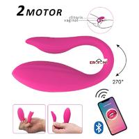 Erofoni LS-0097-APP-PEMBE Telefon Uyumlu Usb Şarjlı Su Geçirmez App Uygulamalı 12 Hız Teknolojik Titreşimli Vibratör
