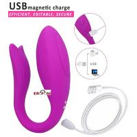 Erofoni LS-0097-MOR Uzaktan Kumandalı Usb Şarjlı Su Geçirmez Çift Motorlu Teknolojik 12 Hız Titreşimli Vibratör