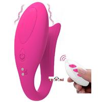 Erofoni LS-0097-PEMBE Uzaktan Kumandalı Usb Şarjlı Su Geçirmez Çift Motorlu Teknolojik 12 Hız Titreşimli Vibratör