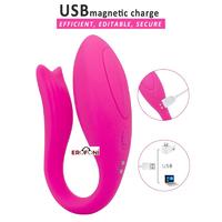 Erofoni LS-0097-PEMBE Uzaktan Kumandalı Usb Şarjlı Su Geçirmez Çift Motorlu Teknolojik 12 Hız Titreşimli Vibratör