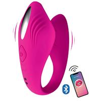 Erofoni LS-0098-APP-PEMBE Telefon Uyumlu Usb Şarjlı Su Geçirmez App Uygulamalı Titreşimli Teknolojik Realistik Vibratör