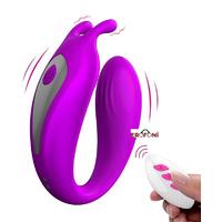 Erofoni LS-0100-MOR Uzaktan Kumandalı Usb Şarjlı Su Geçirmez Çift Motorlu Teknolojik 12 Hız Titreşimli Vibratör