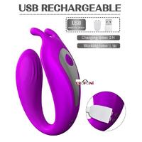 Erofoni LS-0100-MOR Uzaktan Kumandalı Usb Şarjlı Su Geçirmez Çift Motorlu Teknolojik 12 Hız Titreşimli Vibratör