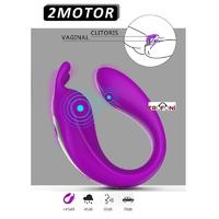 Erofoni LS-0100-MOR Uzaktan Kumandalı Usb Şarjlı Su Geçirmez Çift Motorlu Teknolojik 12 Hız Titreşimli Vibratör