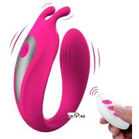 Erofoni LS-0100-PEMBE Uzaktan Kumandalı Usb Şarjlı Su Geçirmez Çift Motorlu Teknolojik 12 Hız Titreşimli Vibratör