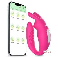 Erofoni LS-0159-PEMBE-APP Telefon Uyumlu Usb Şarjlı Çift Motorlu Su Geçirmez We Vibe App Uygulamalı Titreşimli Teknolojik Vibratör