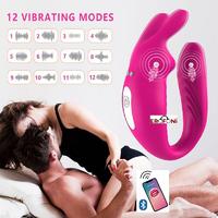 Erofoni LS-0159-PEMBE-APP Telefon Uyumlu Usb Şarjlı Çift Motorlu Su Geçirmez We Vibe App Uygulamalı Titreşimli Teknolojik Vibratör