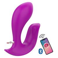 Erofoni LS-0160-APP-MOR Telefon Uyumlu Usb Şarjlı Su Geçirmez Çiftlere Özel App Uygulamalı Teknolojik Titreşimli Vibratör