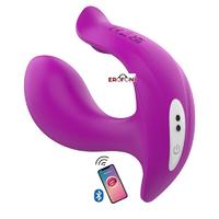 Erofoni LS-0160-APP-MOR Telefon Uyumlu Usb Şarjlı Su Geçirmez Çiftlere Özel App Uygulamalı Teknolojik Titreşimli Vibratör