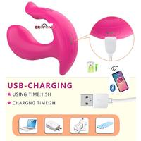 Erofoni LS-0160-APP-PEMBE Telefon Uyumlu Usb Şarjlı Su Geçirmez Çiftlere Özel App Uygulamalı Teknolojik Titreşimli Vibratör