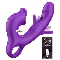 Erofoni LS-0498 Otomatik Dil Hareketli Klitoris Emici 3 Motorlu Usb Şarjlı 20 CM Su Geçirmez Teknolojik Titreşimli Vibratör