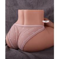 Erofoni LS-0626 Büyük Boy 3 KG Usb Şarjlı 28 CM Ultra Süper Realistik 2 İşlevli Titreşimli Yapay Suni Vajina Kalça Mastürbatör