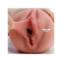 Erofoni LS-084 Ultra Süper Realistik 15 CM Suni Yapay Vajina Mastürbatör