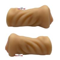 Erofoni LS-4026 Ultra Süper Realistik Titreşimli 14 CM Yapay Suni Vajina Mastürbatör