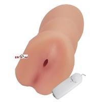 Erofoni LS-4075 Ultra Süper Realistik Titreşimli 14 Cm Gerçekçi Tasarım Suni Anal Anüs Mastürbatör