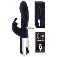 Erofoni LS-50059 Usb Şarjlı 23 Cm Çift Motorlu Teknolojik 12 Hız Titreşimli Su Geçirmez Siyah Rabbit Vibratör