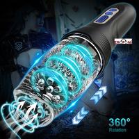 Erofoni LS-MF005 Otomatik 25 CM İleri Geri Teleskopik Hareketli Usb Şarjlı Teknolojik Suni Yapay Vajina Mastürbatör