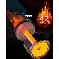 Erofoni LS-MF009 Isıtmalı 32 CM Otomatik İleri Geri Hareketli Emiş Özellikli Usb Şarjlı Teknolojik Suni Vajina Mastürbatör