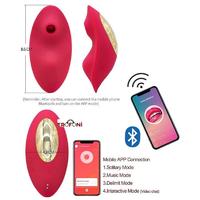 Erofoni LS21-0421-02 Telefon Uyumlu Usb Şarjlı 9 Hız Klitoris Emici App Uygulamalı Titreşimli Su Geçirmez Vibratör