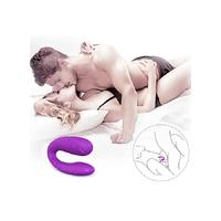 Erofoni N-S058 Çiftlere Özel 6.8 CM Medikal Silikon Titreşimli Giyilebilir Su Geçirmez Teknolojik Vibratör