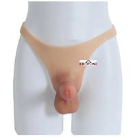 Erofoni LS-W1015 Premium Giyilebilir 20 Cm Ultra Süper Realistik İçi Boş Model Belden Bağlamalı Dildo Penis