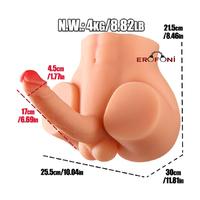 Erofoni S-9123 Büyük Boy 30 Cm Isıtmalı ve Titreşimli 4 KG Realistik 17 Cm Yapay Dildo Penisli ve Anüslü 2 İşlevli Erkek Kalçası