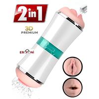 Erofoni S-FS1 Özel Seri Büyük Boy 18 CM Süper Realistik 2 İşlevli Yapay Suni Vajina ve Ağız Mastürbatör