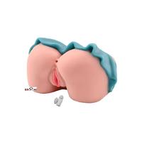Erofoni LS-3112-BLUE Ultra Süper Realistik 2.2 KG Titreşimli 2 İşlevli Suni Vajina Anüs Kalça Mastürbatör