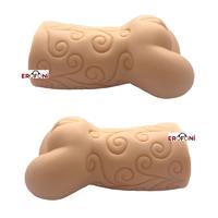Erofoni LS-81 Ultra Süper Realistik Büyük Boy 2 İşlevli Titreşimli 17 CM Yapay Suni Vajina Anüs Mastürbatör