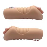 Erofoni LS-013 Ultra Süper Realistik Titreşimli 16 CM Yapay Suni Vajina Mastürbatör